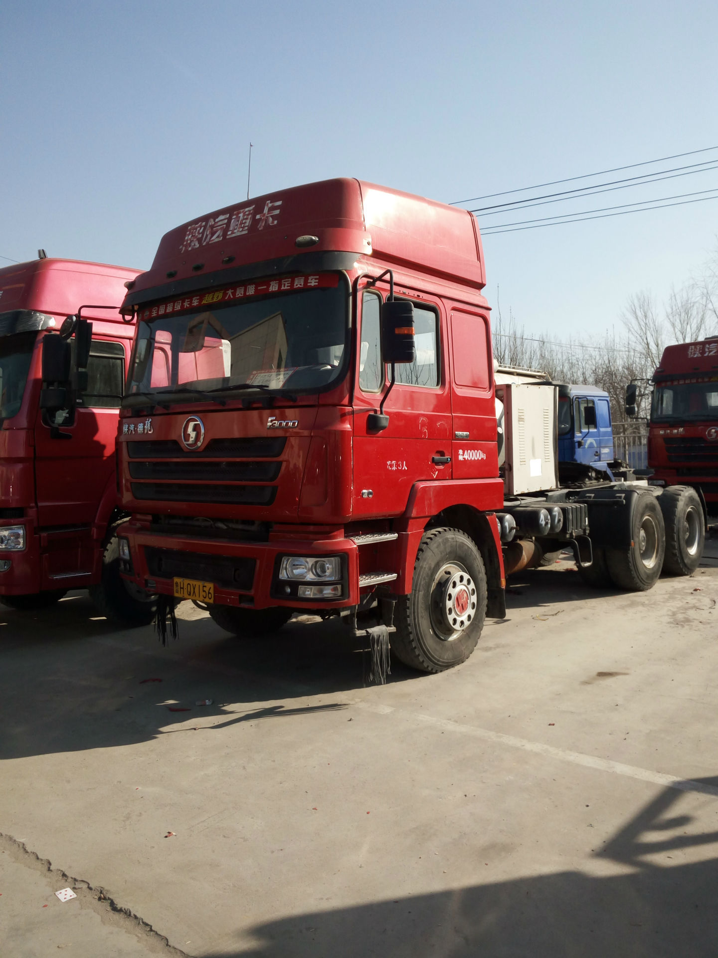 低价出售二手德龙牵引车半挂车 定做轻型半挂车仓栏骨架后翻侧翻