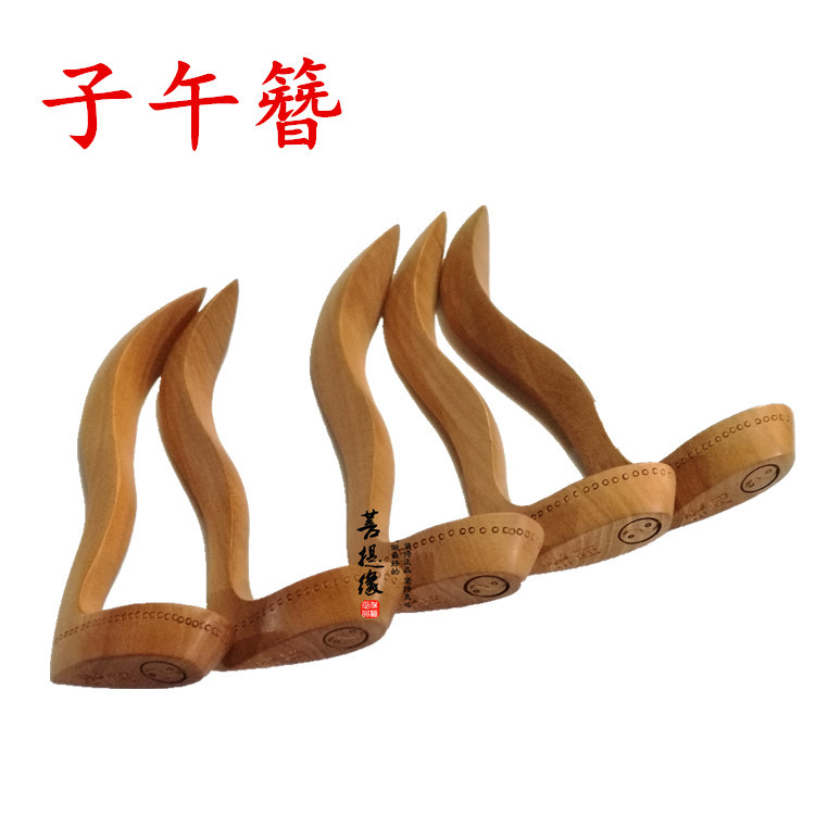 道教用品法器发饰 道士发簪 子午簪 纯阳巾 桃木纯阳簪道士盘发用