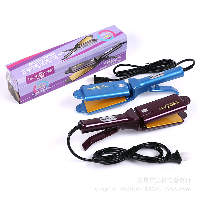 Bright 1097 Negative Ion Hair Perm Large Board Computer Temperature Control Type Electric Hair Straightener Purple Blue