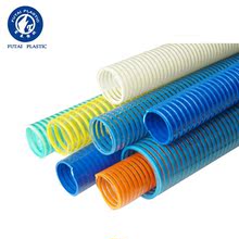 PVC塑筋增强软管 耐高低温耐寒吸尘除尘集尘管 耐磨输送平筋软管