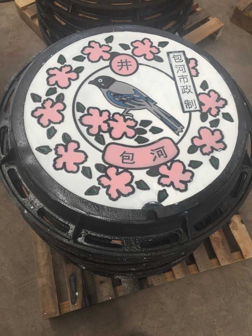 铸铁井盖设计图