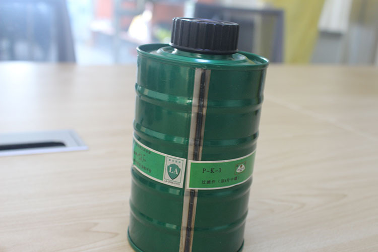 4号滤毒罐过滤件p-k-3防氨气硫化氢滤毒罐防毒面具用滤毒罐