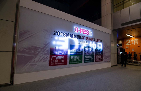 2017年动感灯箱广告应用案例