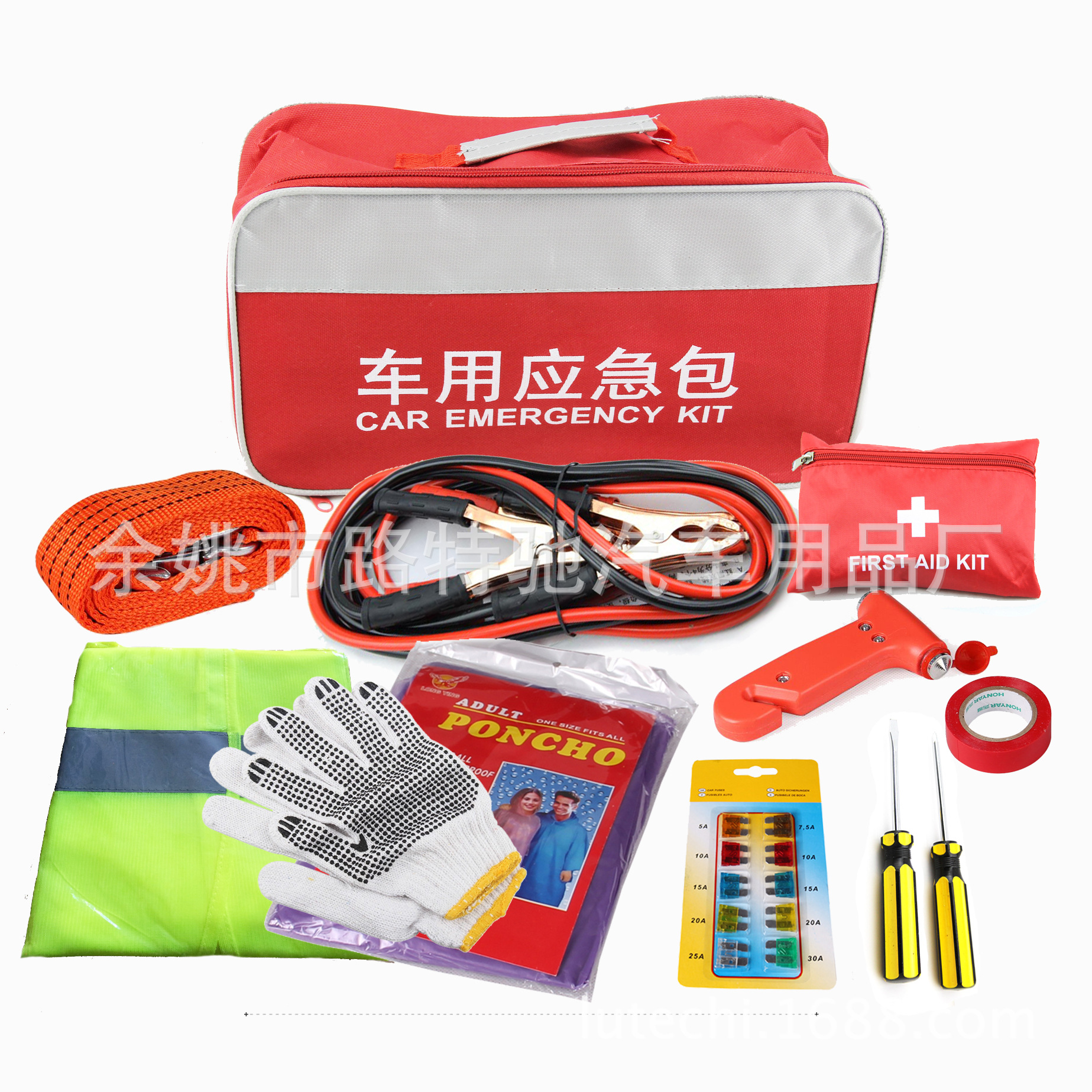 12件套车用工具组合套装 随车应急包 汽车多功能救援包.-阿里巴巴