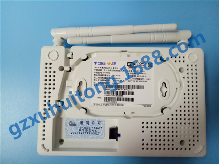 原装正品 友华通信电信 四口光纤猫 pt924g(gpon)4 1千兆网关