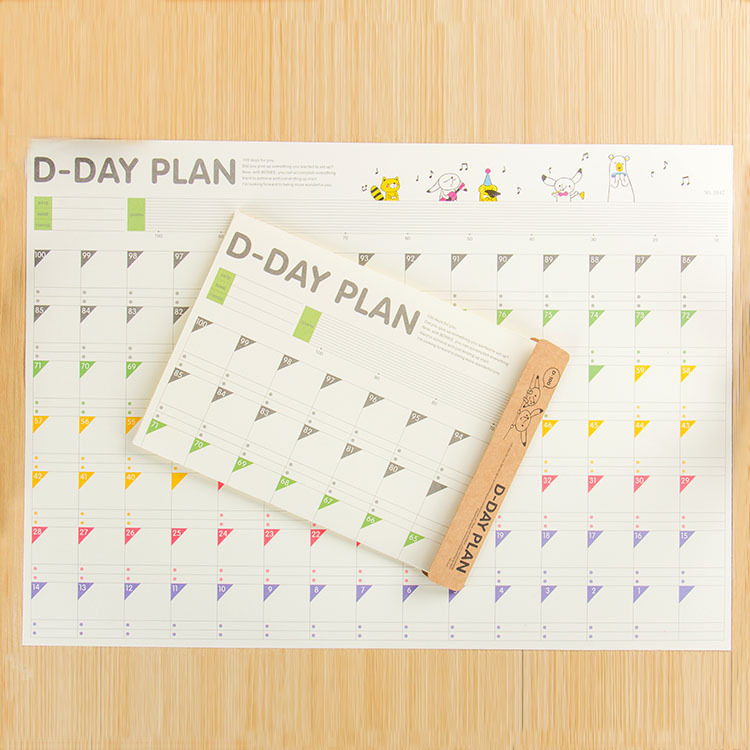 2047热销文具批发 d-day plan计划表 100天计划表 学习工作表