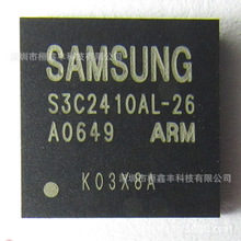 S3C2410AL-26  BGA·内存闪存储存器系列配套