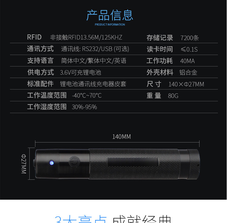 腐书网男同调教振动棒跳蛋啊疼_fs406c 说明 书_k510巡更棒说明书