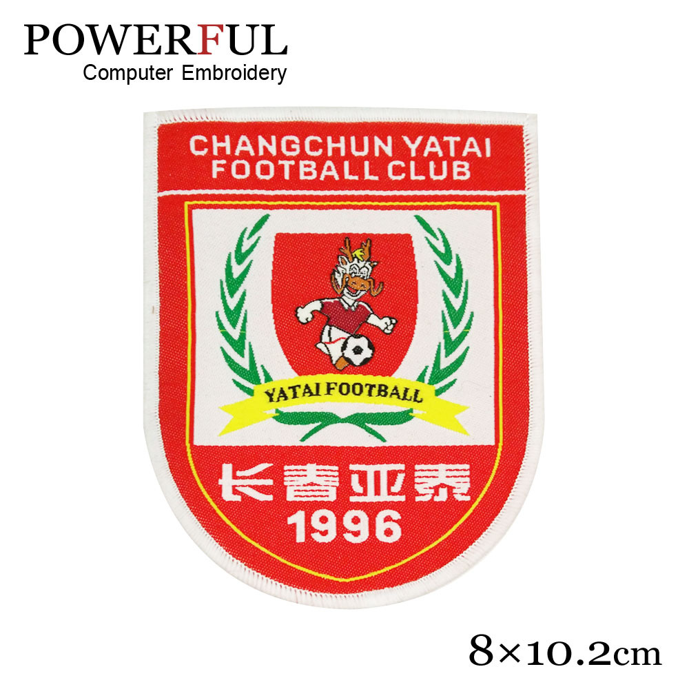 长春亚泰足球队伍织唛徽章胸标 运动衣裤装饰辅料厂免费设计订做