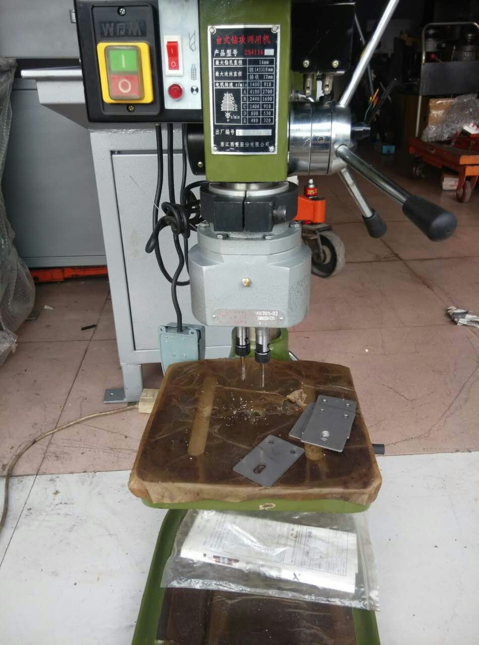 手动双轴钻孔攻丝机/西湖钻孔机/多孔钻多孔钻机 攻丝机