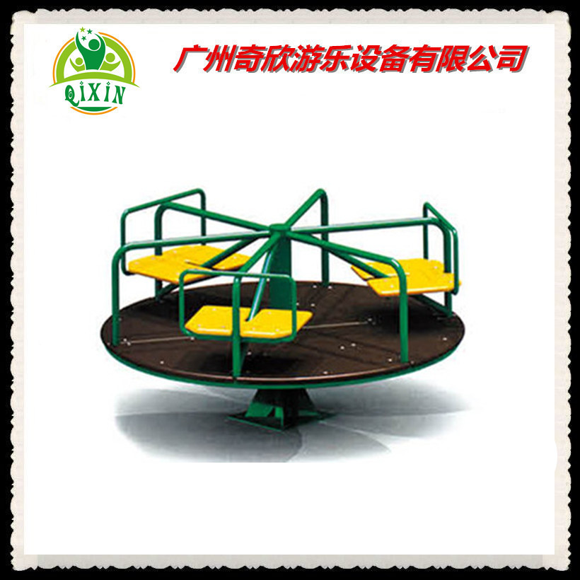 儿童公园转椅 户外转盘 小区设施 手动转椅 幼儿园室外游乐设备