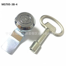 供应MS705-3B-4 电柜门锁机械电柜门锁配电柜转舌锁工业柜圆柱锁