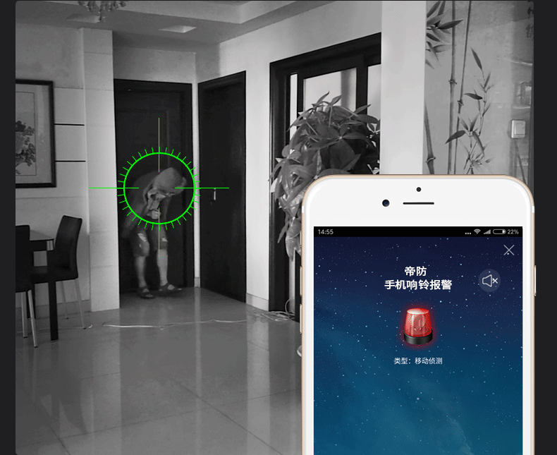 无线摄像头 wifi远程监控器 手机远程家用智能网络高清监控摄像机