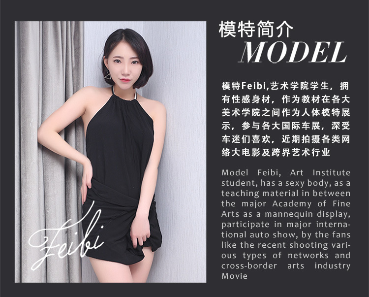 千媚蜜趣 之菲比 名器倒模 男用硅胶自慰器成人用品