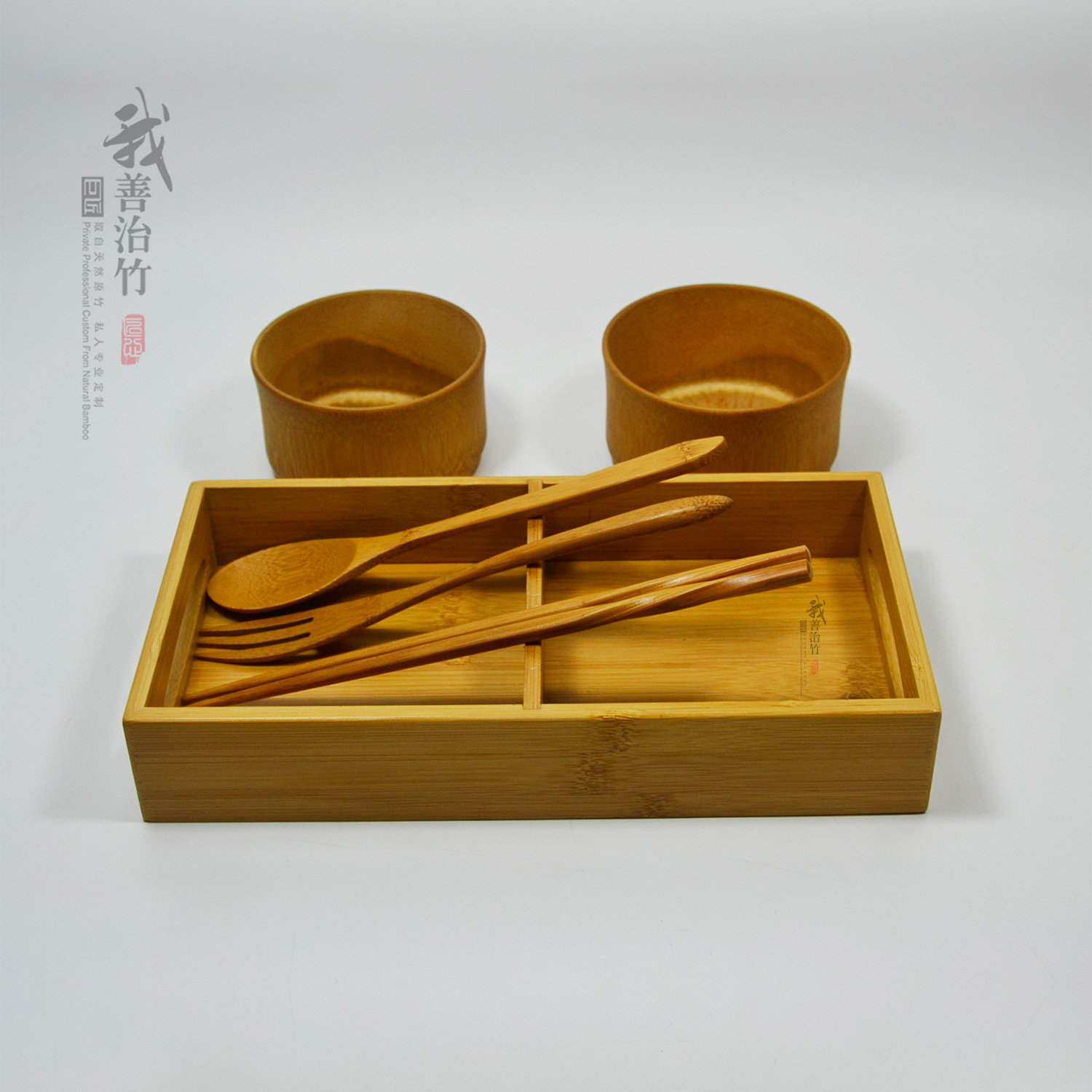 厂家批发天然竹餐具竹碗竹盘酒店宾馆快餐竹子餐具碗盘套装定制