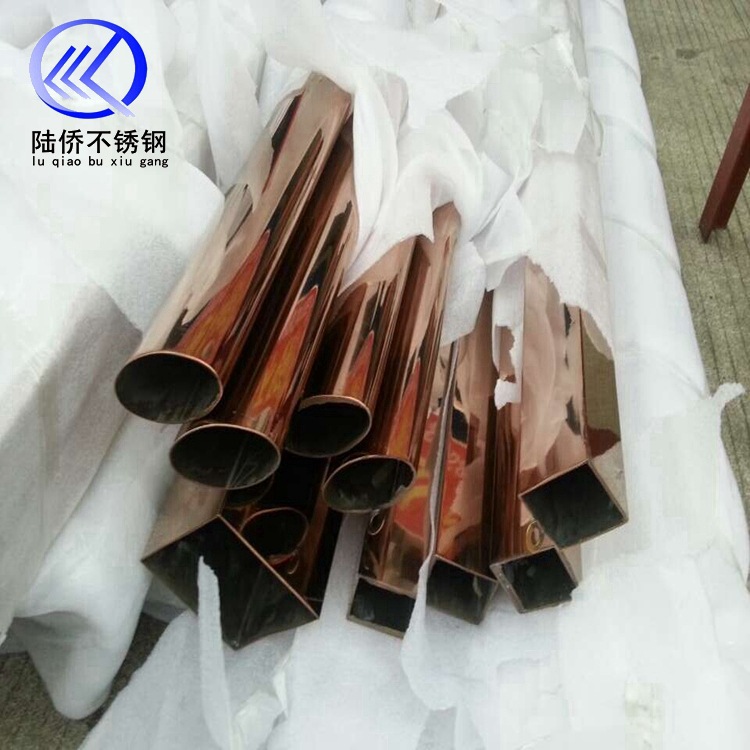 QQ图片20140514103805