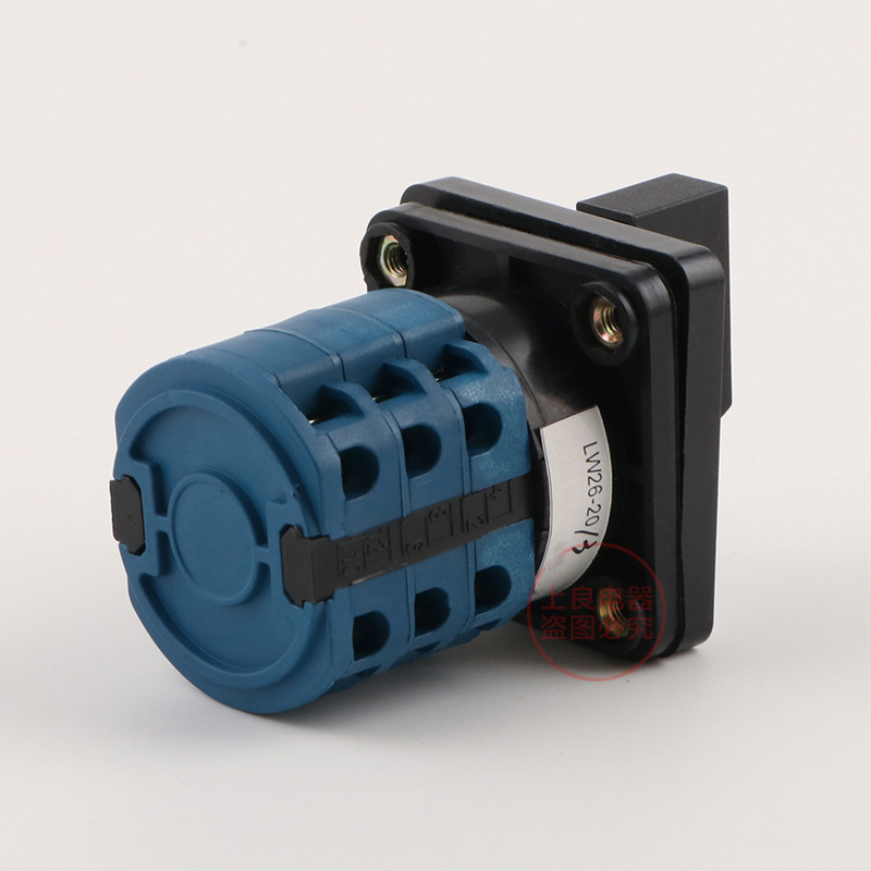 lw26-20/3万能转换开关 lw28三档三节 倒顺 双电源 正反转切换