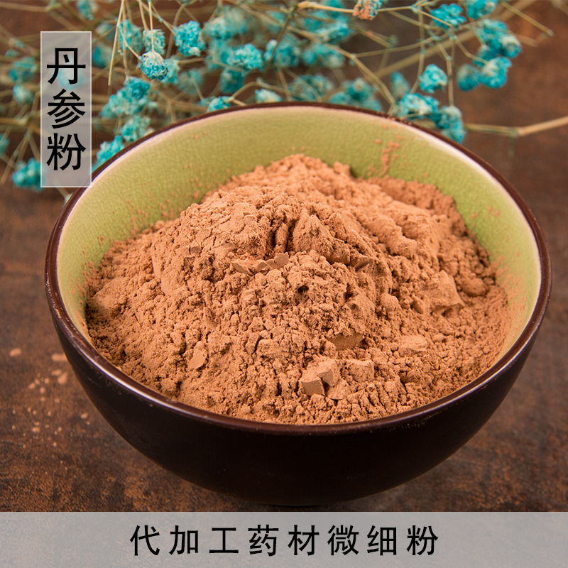 0成交9318千克批发川芎粉 无硫优质超细川芎粉 中药