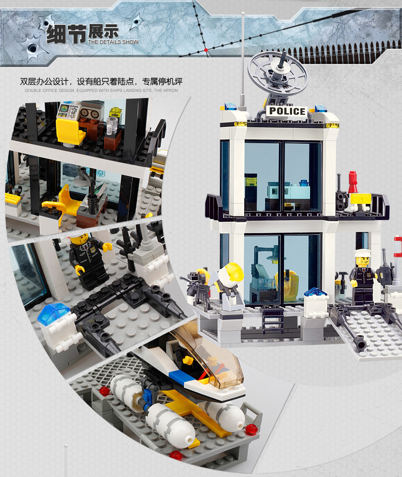 警察系列-6726海上警察局(790)_06