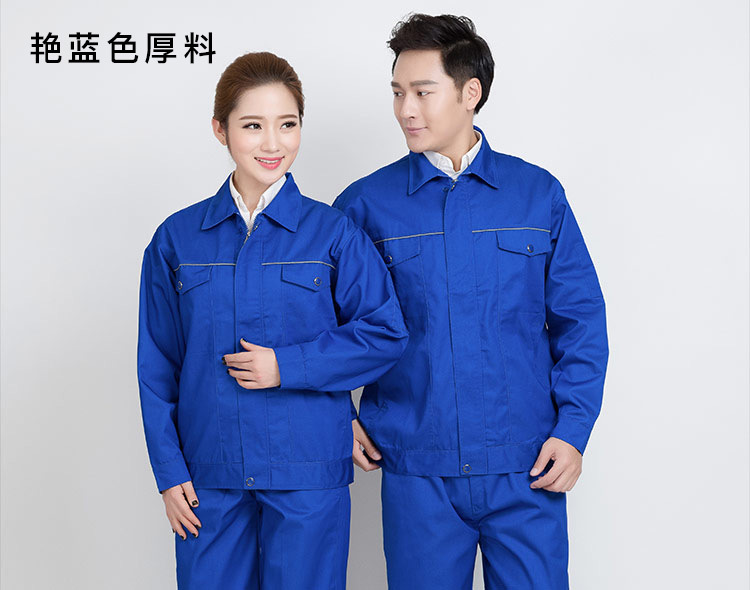 春季长袖工作服厂服劳保工装工厂车间反光套装定做定制汽修制服