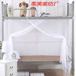 床没有支架怎么挂蚊帐_床蚊帐支架安装方法_床挂蚊帐的支架