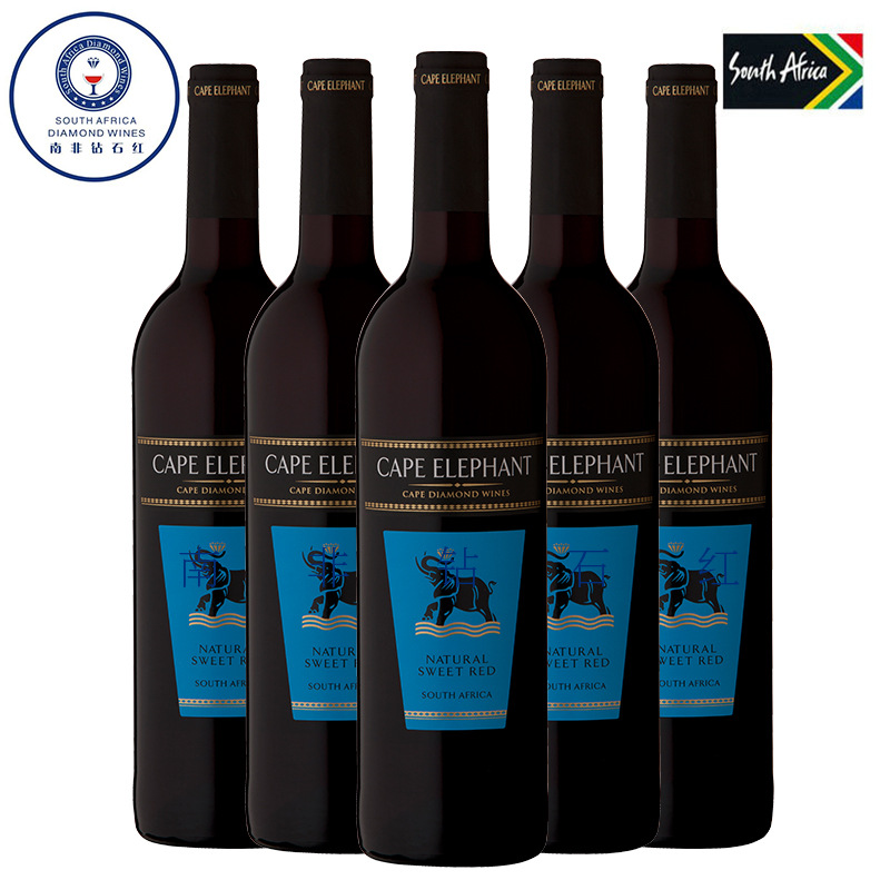 南非进口红葡萄酒 南非钻石红红酒_开普大象750ml甜红葡萄酒-阿里巴巴