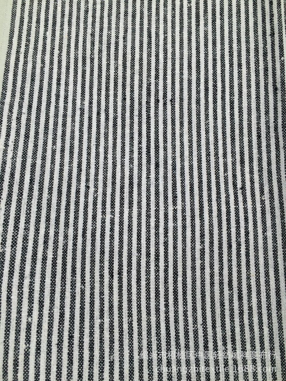 2cm条子麻棉色织衬衫布料裤装细条纹面料梭织淘现货