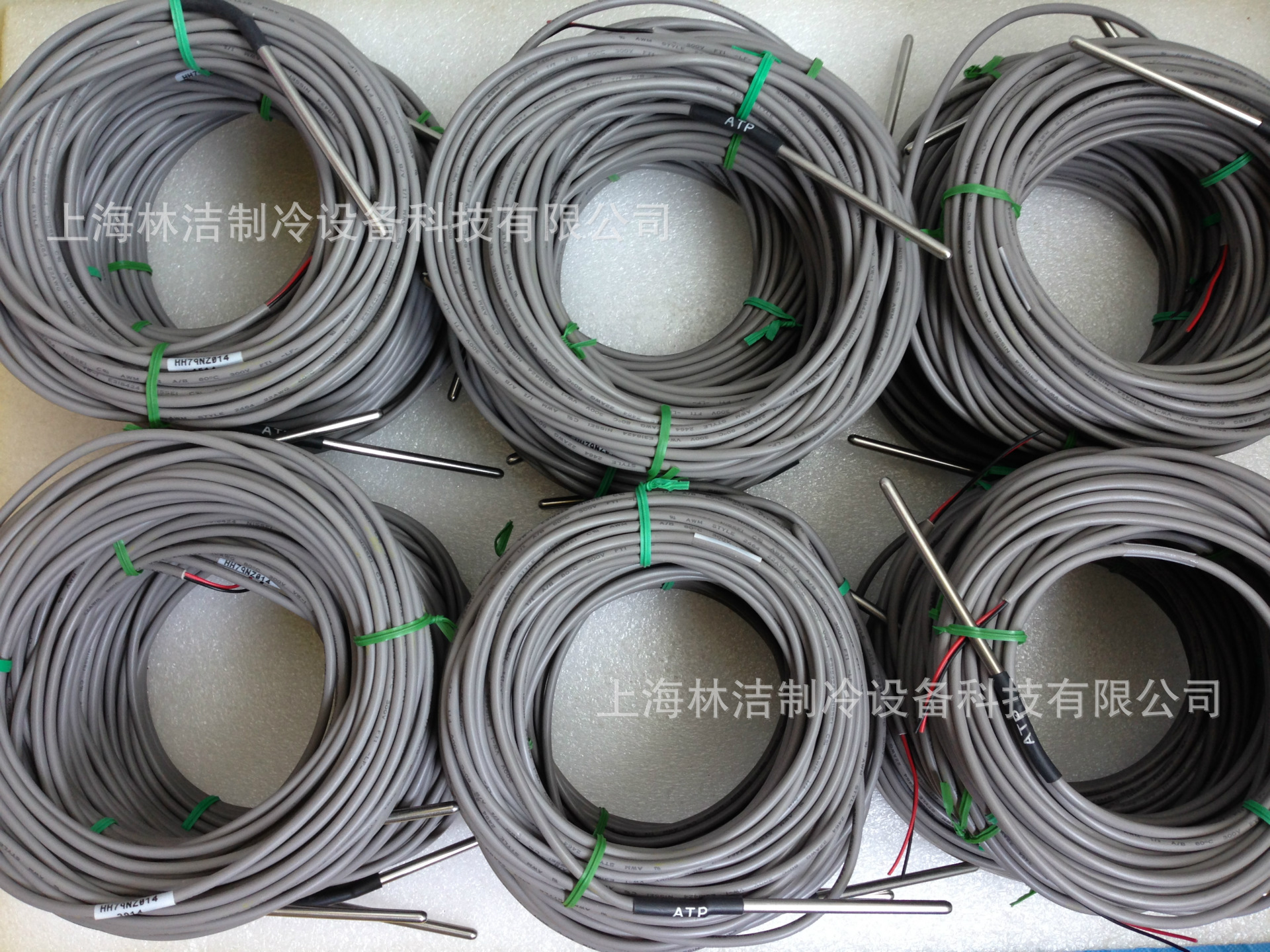 开利空调水温传感器/温度传感器hh79nz013/hh79nz014/原厂零配件