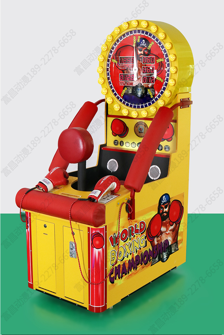 富昌动漫拳王争霸游戏机大型模拟新款电玩游乐设备厂家直销