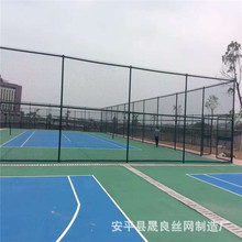 球场围网篮球场勾花围栏 学校足球场围栏网 操场隔离护栏网