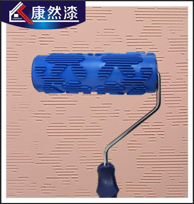 厂家直供  肌理漆滚筒工具  艺术涂料滚筒 2028l