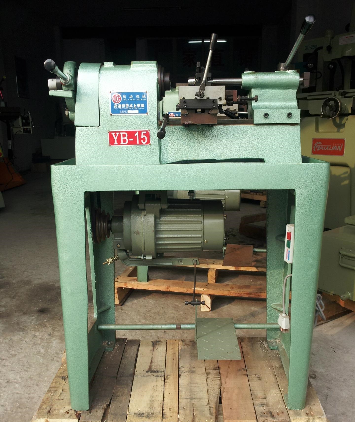 精诚桌上车床yb-20实物图