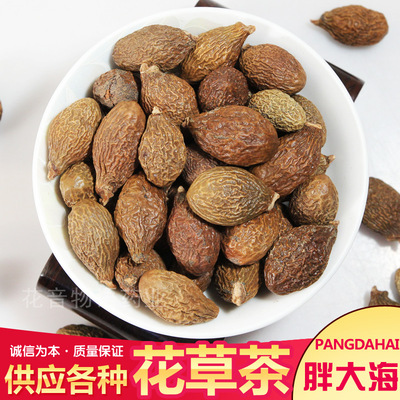 玄天堂批发供应无硫胖大海颗粒 粒大饱满 无虫蛀 胖大海茶