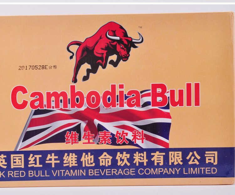 【酒店饮料】_酒店饮料厂家_酒店饮料批发市