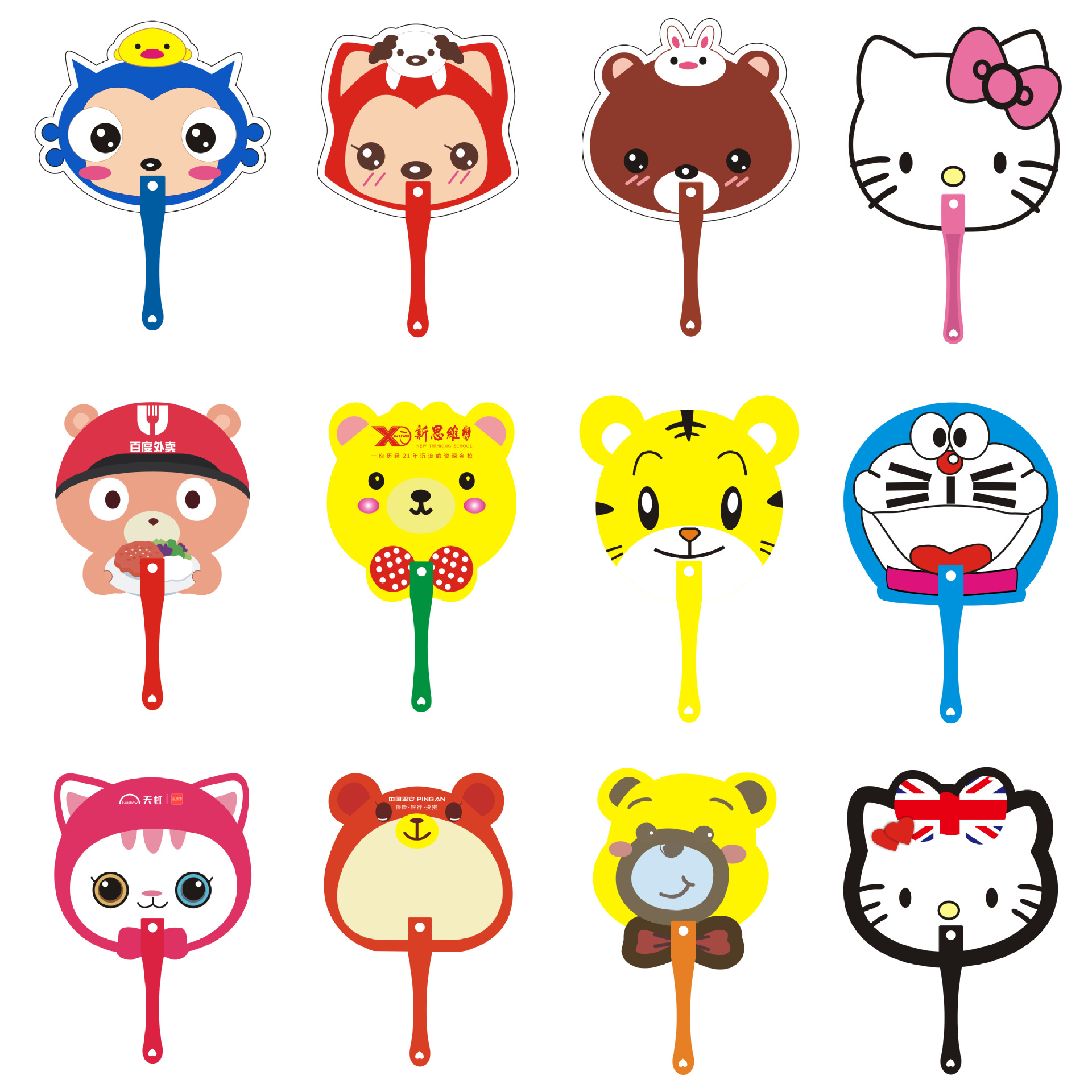 广告扇定做塑料卡通广告扇定制促销礼品招生铆钉广告扇子印刷logo