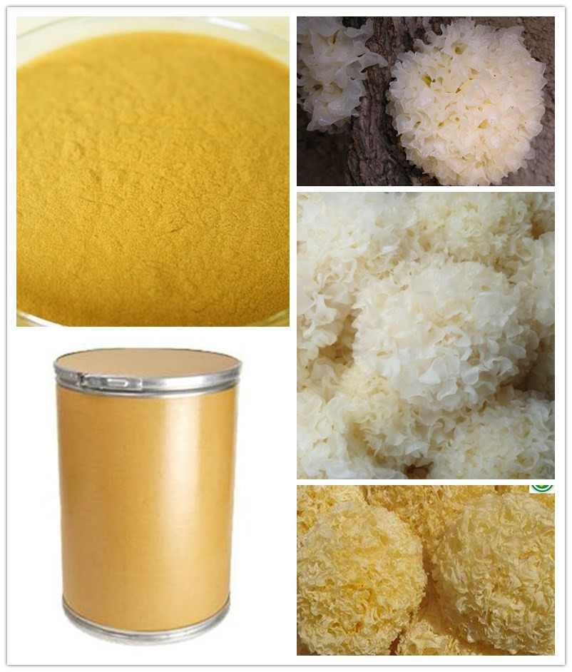 银耳多糖30% 银耳提取物