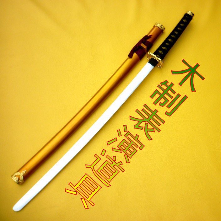 木刀剑道木剑带鞘日本居合道学校体育专用练习玩具表演刀未开刃