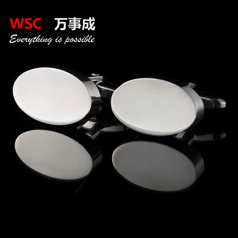 Factory Direct High-Grade Stainless Steel Oval Cufflinks Fine Throw High Quality Men‘s Shirt Cufflinks French Style All-Matching