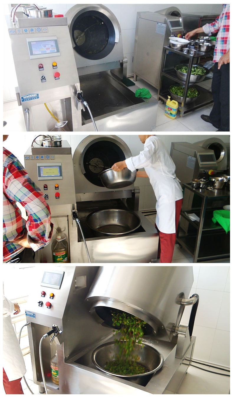 厨房设备全自动智能炒菜机器人定制正品 商用炒菜机器人全自动