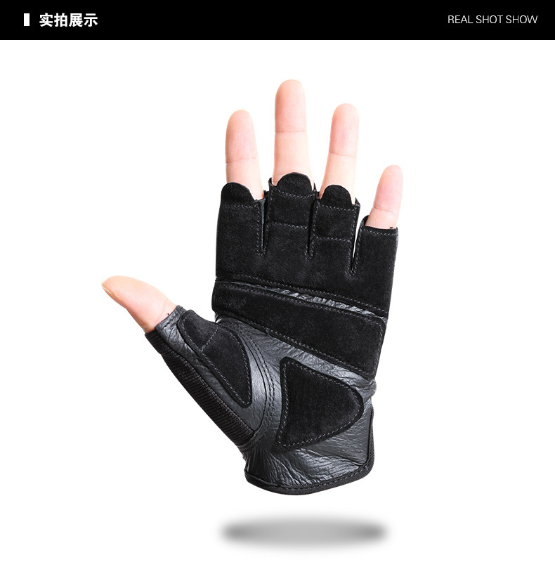 定制健身手套半指运动举重护掌防滑耐磨运动手套男女户外骑行手套