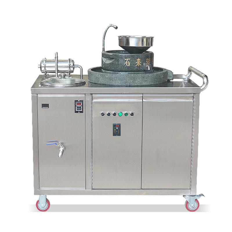 转发微博转发@长汀县汀鸿食品机械有限.