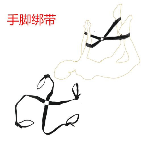 手脚绑带主图