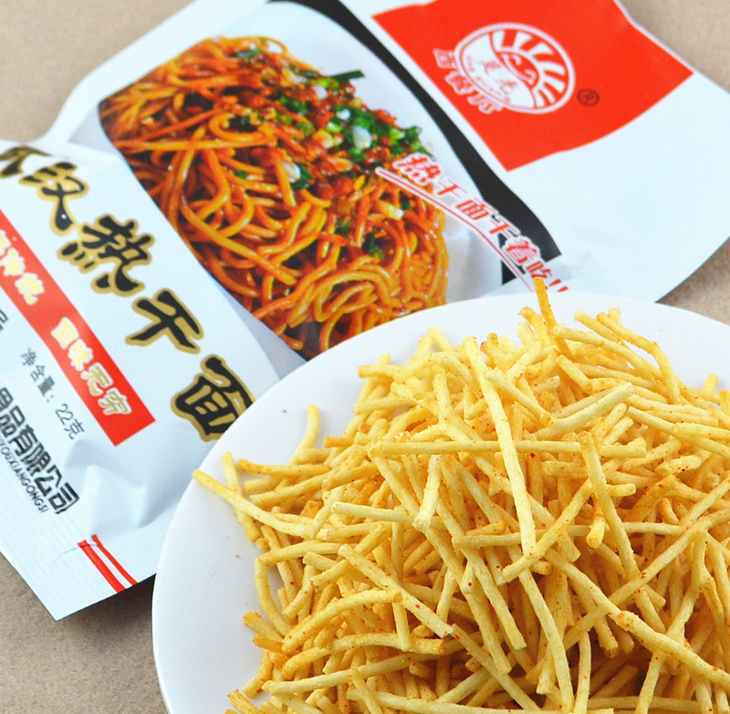 灵光西餐厅武汉热干面 油炸膨化食品 8090后怀旧零食干吃面方便面
