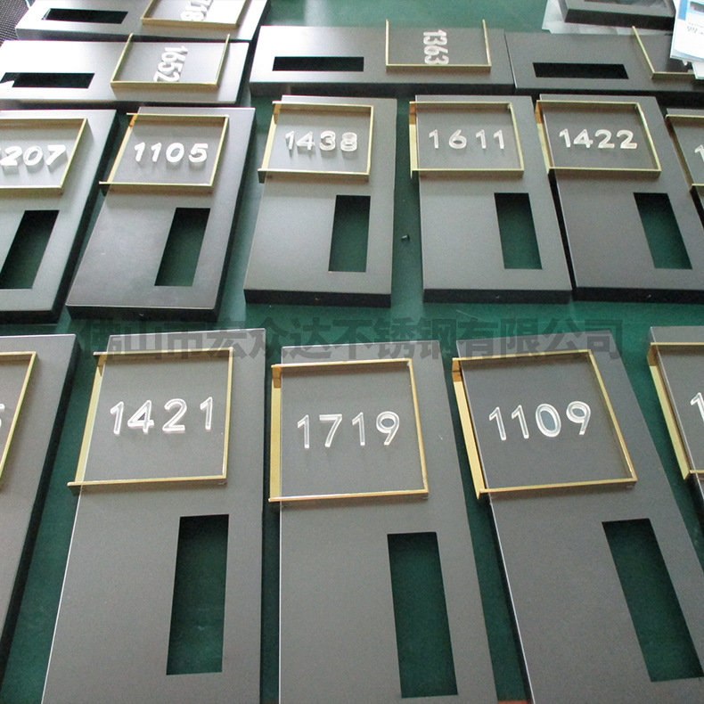 厂家批发酒店房号 不锈钢酒店门牌 可订制不锈钢门号牌 指示牌号