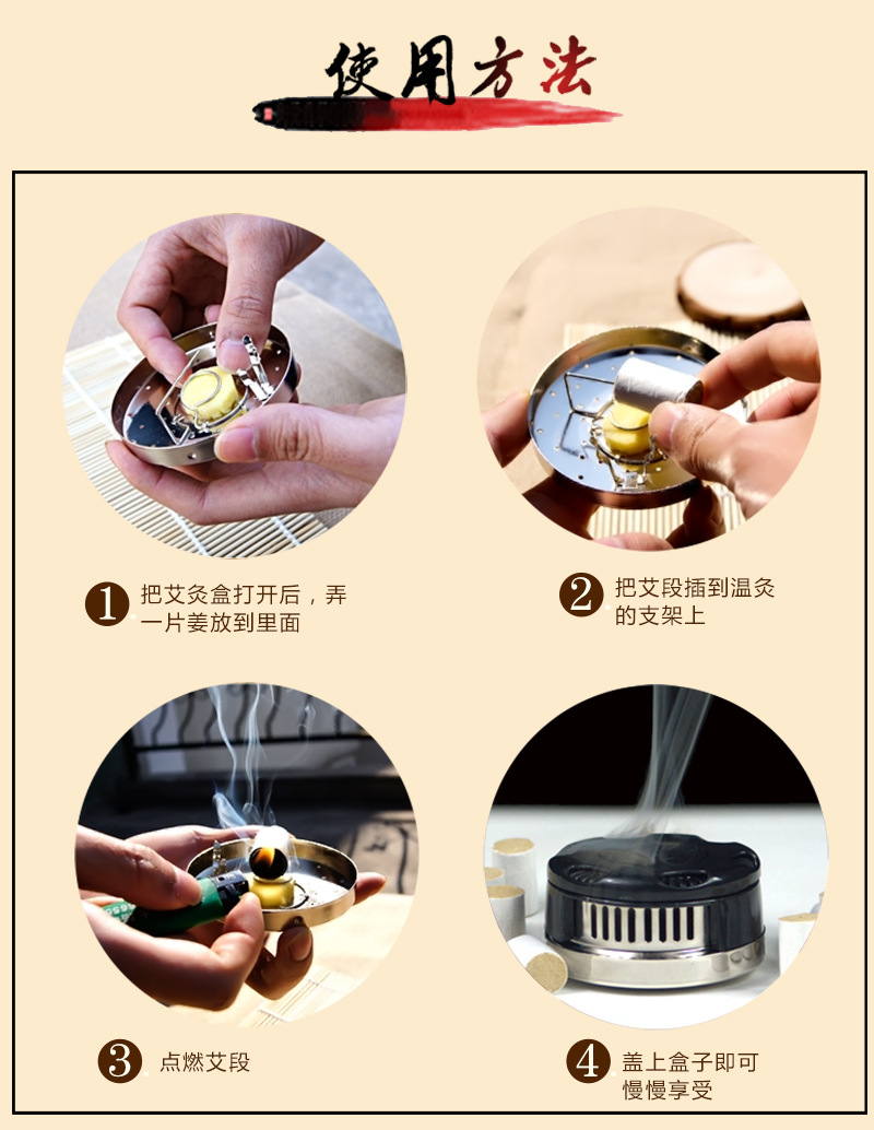 五年陈艾柱艾灸条艾草条家用南阳艾条温灸柱艾绒柱厂家批发