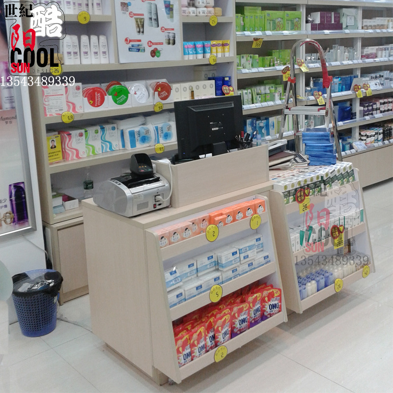 化妆品收银台定制 简约促销日化店美容院前台吧台收银台木质组装