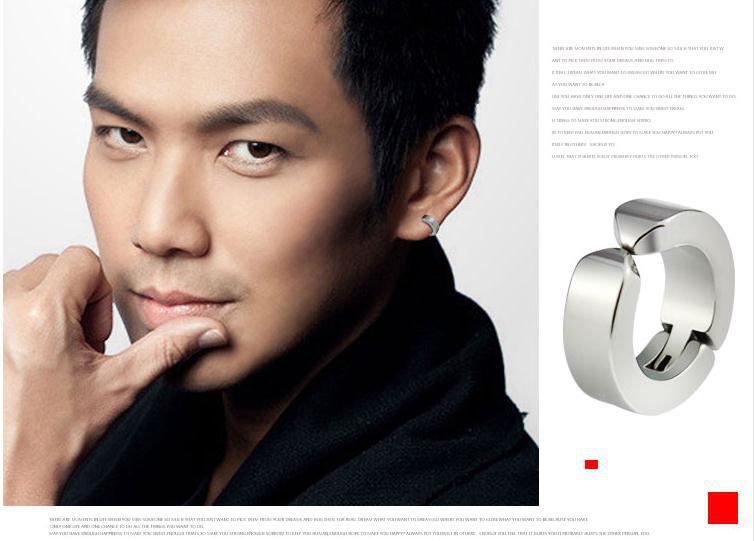 男士钛钢假耳钉耳夹 男生韩国个性时尚霸气流行无耳洞耳环耳夹