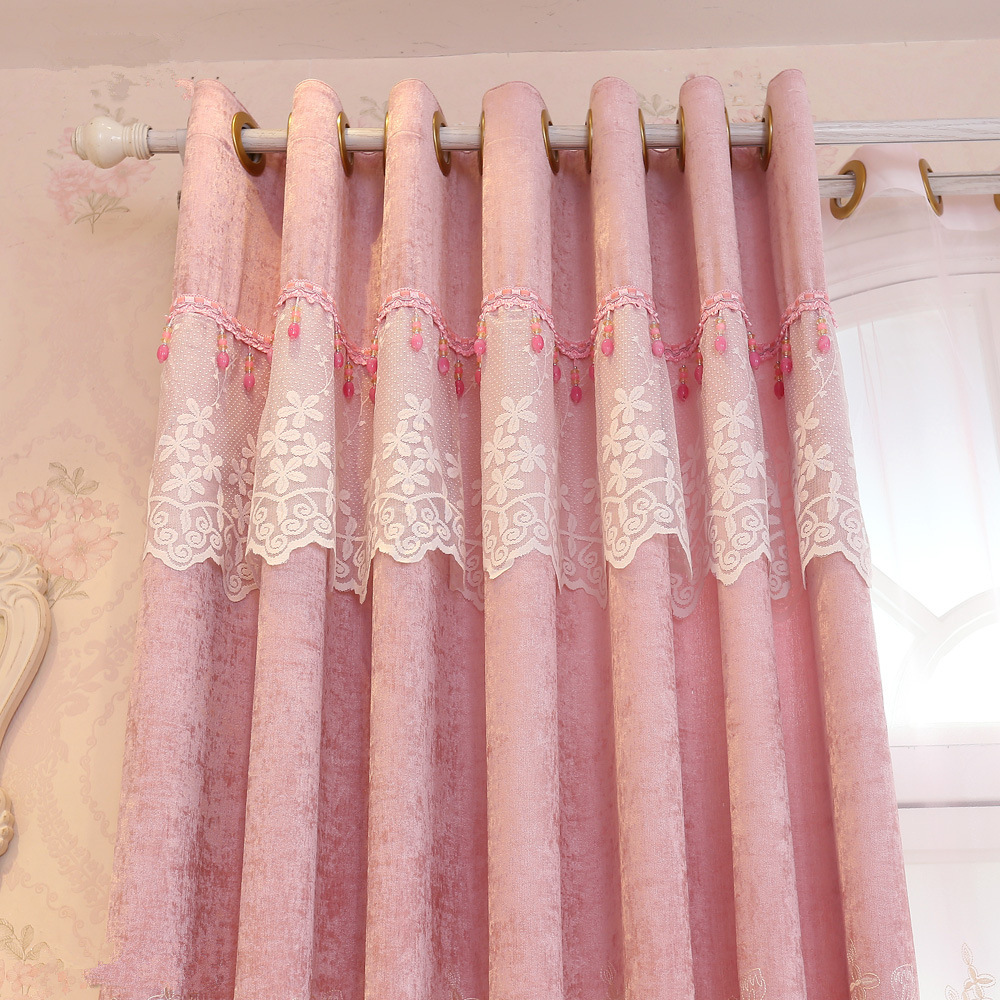 窗帘布料厂家直销 粉色雪尼尔客厅卧室浮雕窗帘成品定制