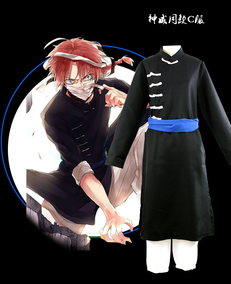 银魂 夜兔神威服 练功服 动漫服装 尼桑神威全套衣服