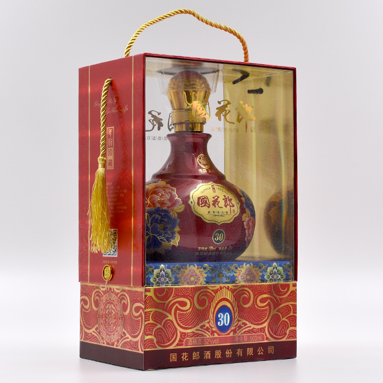 四川产地 国花郎 浓香型52度双透礼盒低价白酒批发 婚宴商务酒水